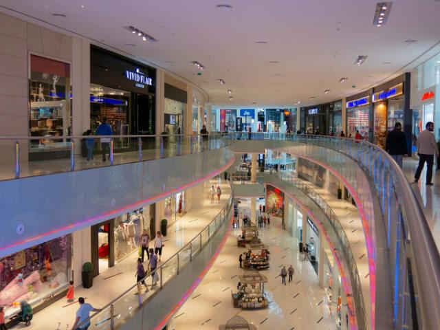 Pacotes de Viagem: um Guia Completo para Orientar Você! view-mall-foto-interior